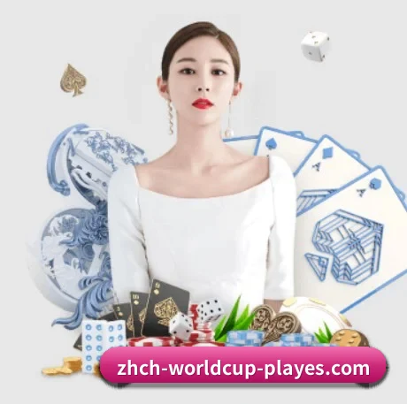 亿博体育 APP